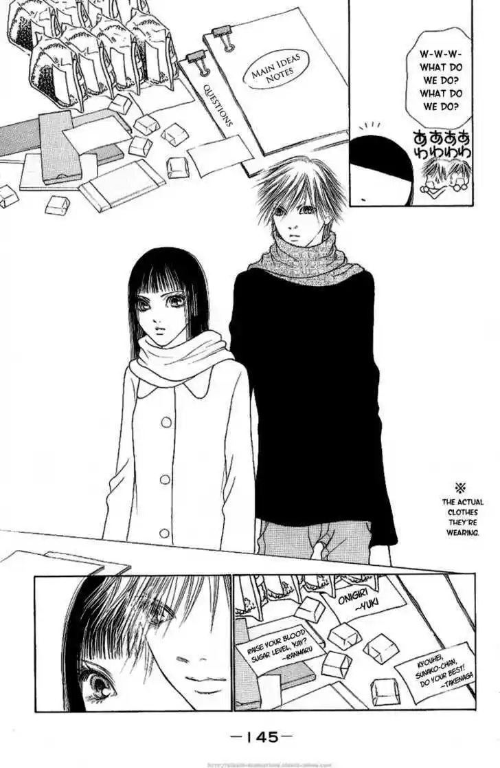 Yamato Nadeshiko Shichihenge 95