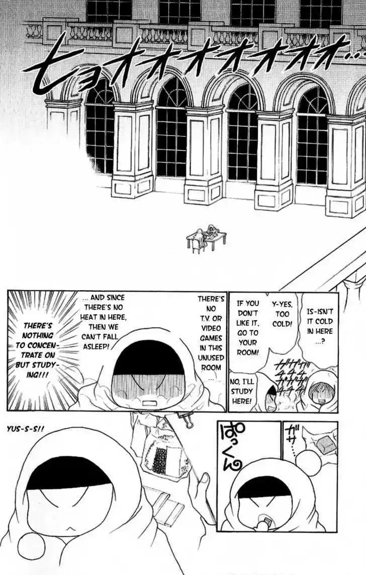 Yamato Nadeshiko Shichihenge 95