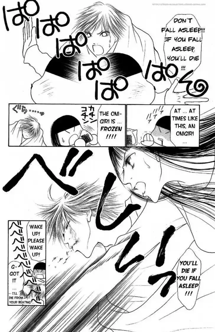 Yamato Nadeshiko Shichihenge 95