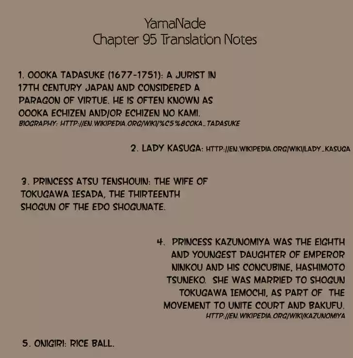 Yamato Nadeshiko Shichihenge 95