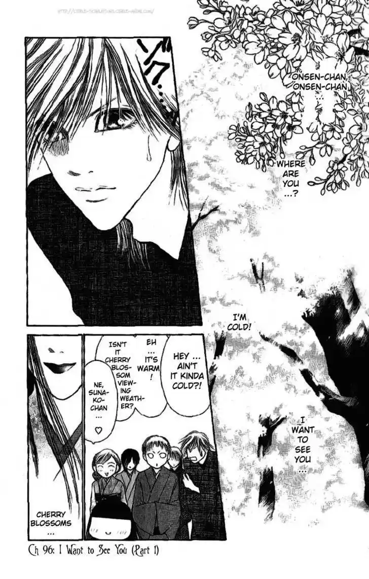 Yamato Nadeshiko Shichihenge 96