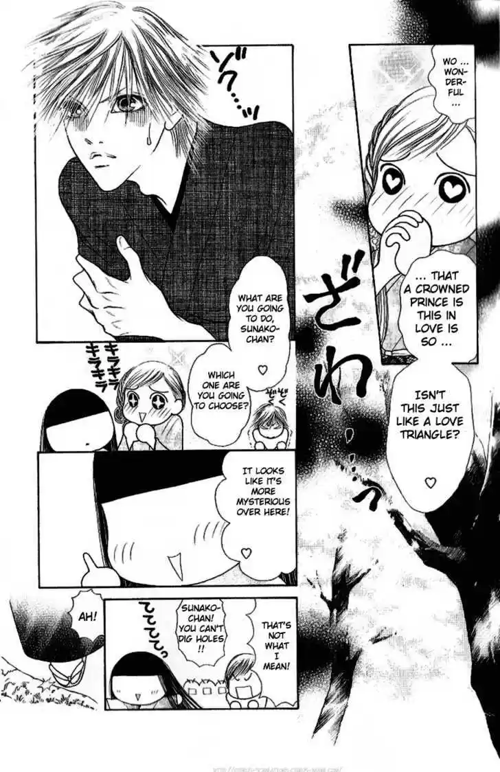 Yamato Nadeshiko Shichihenge 96