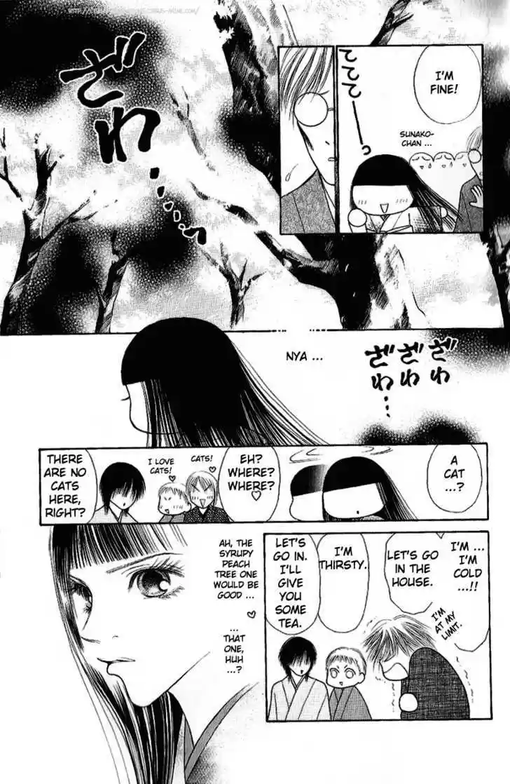 Yamato Nadeshiko Shichihenge 96