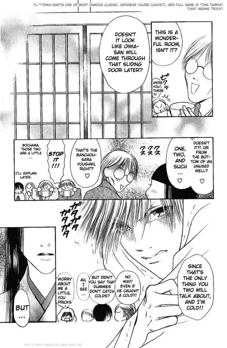 Yamato Nadeshiko Shichihenge 96