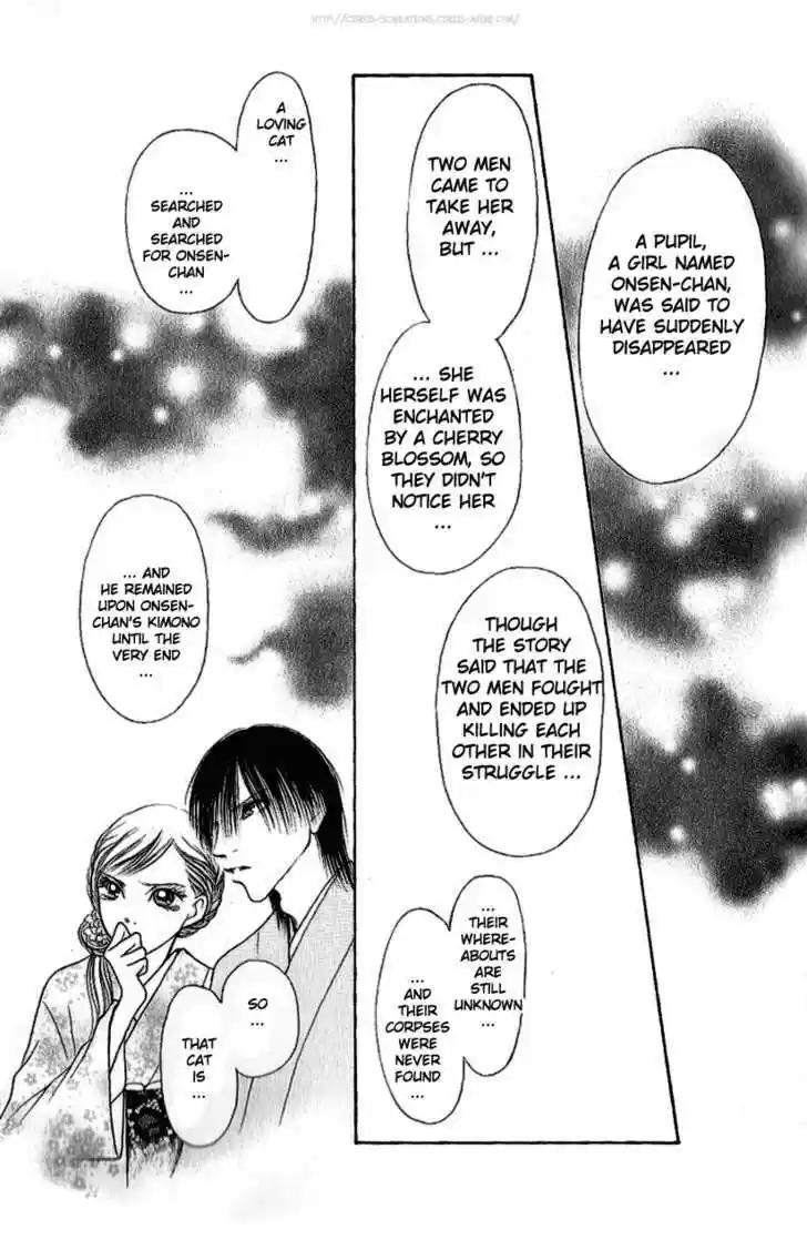 Yamato Nadeshiko Shichihenge 96