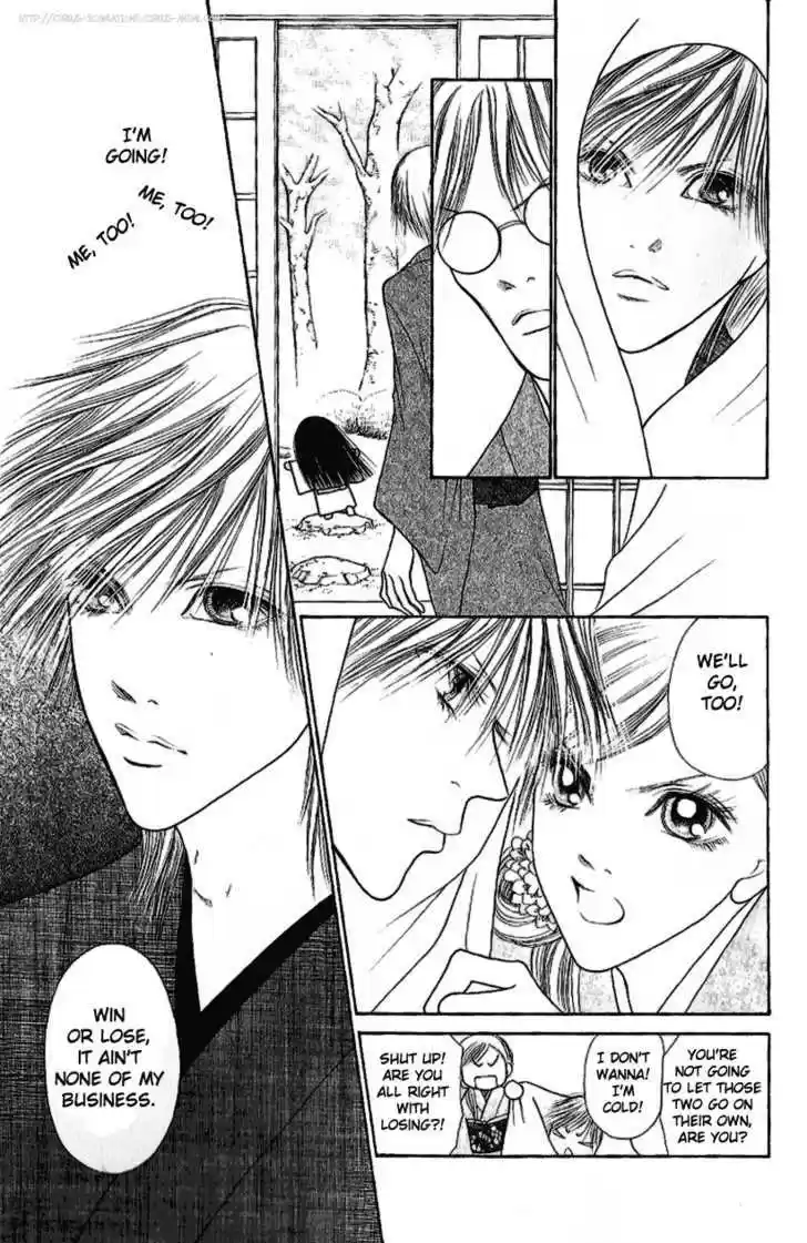 Yamato Nadeshiko Shichihenge 96