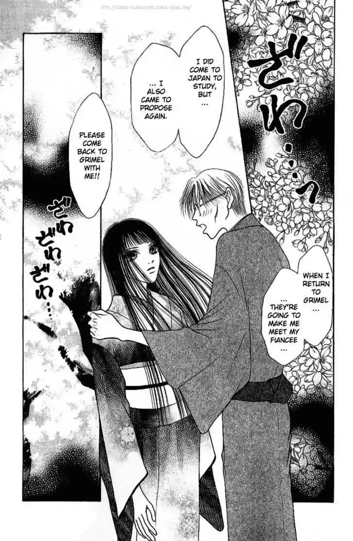 Yamato Nadeshiko Shichihenge 96