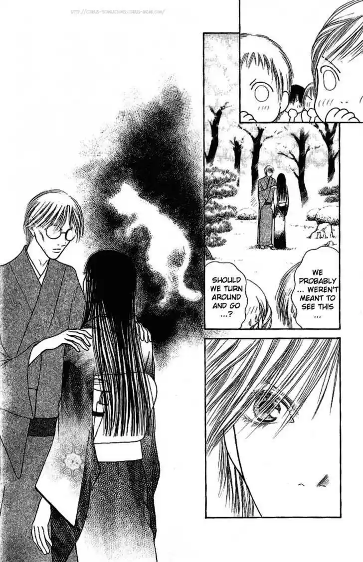 Yamato Nadeshiko Shichihenge 96