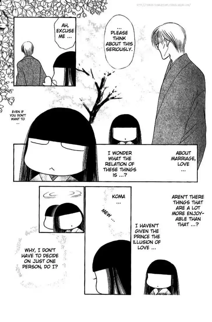 Yamato Nadeshiko Shichihenge 96