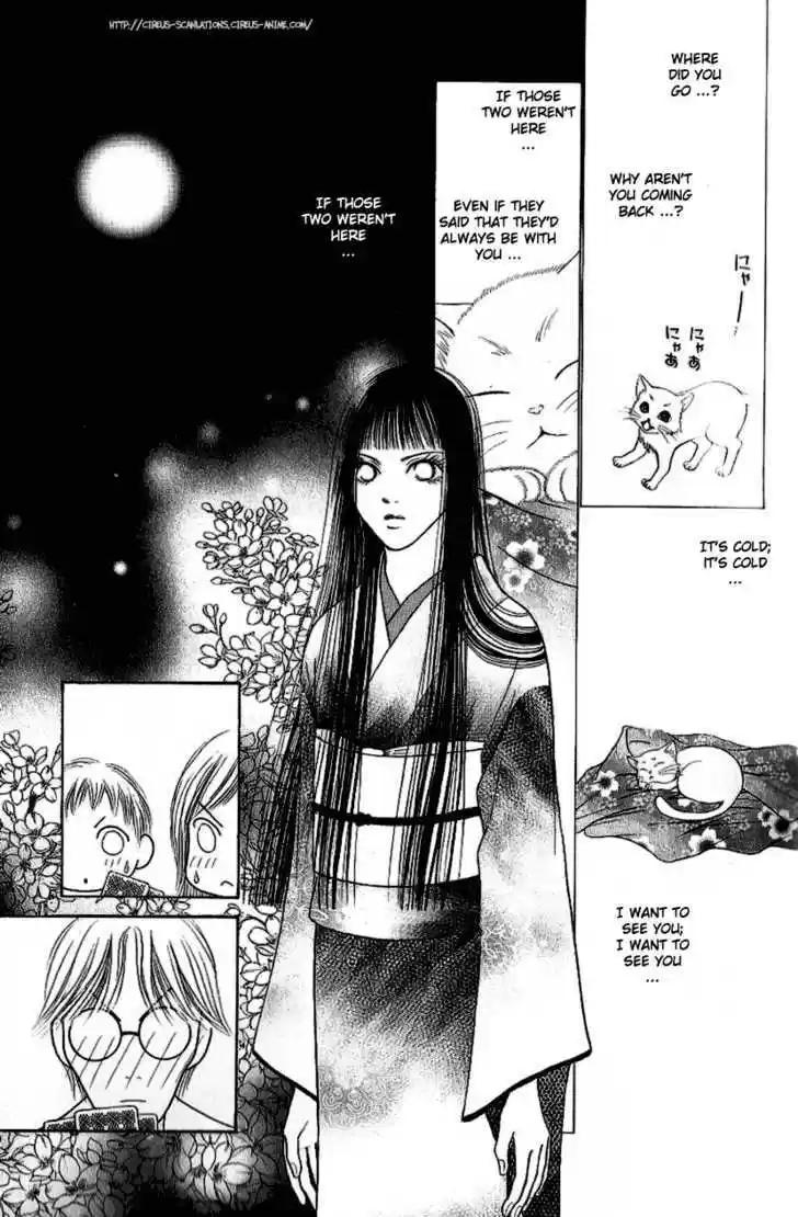 Yamato Nadeshiko Shichihenge 96