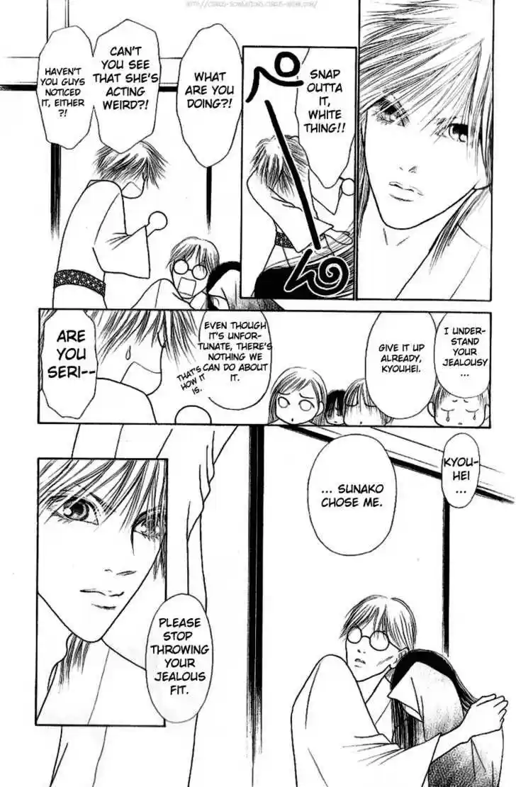 Yamato Nadeshiko Shichihenge 96