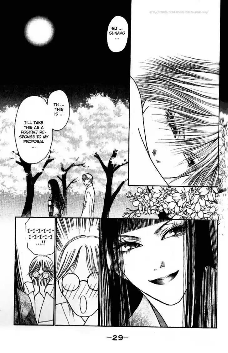 Yamato Nadeshiko Shichihenge 96