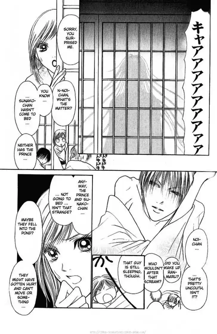 Yamato Nadeshiko Shichihenge 96