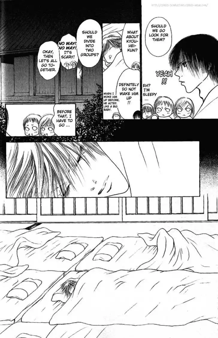 Yamato Nadeshiko Shichihenge 96