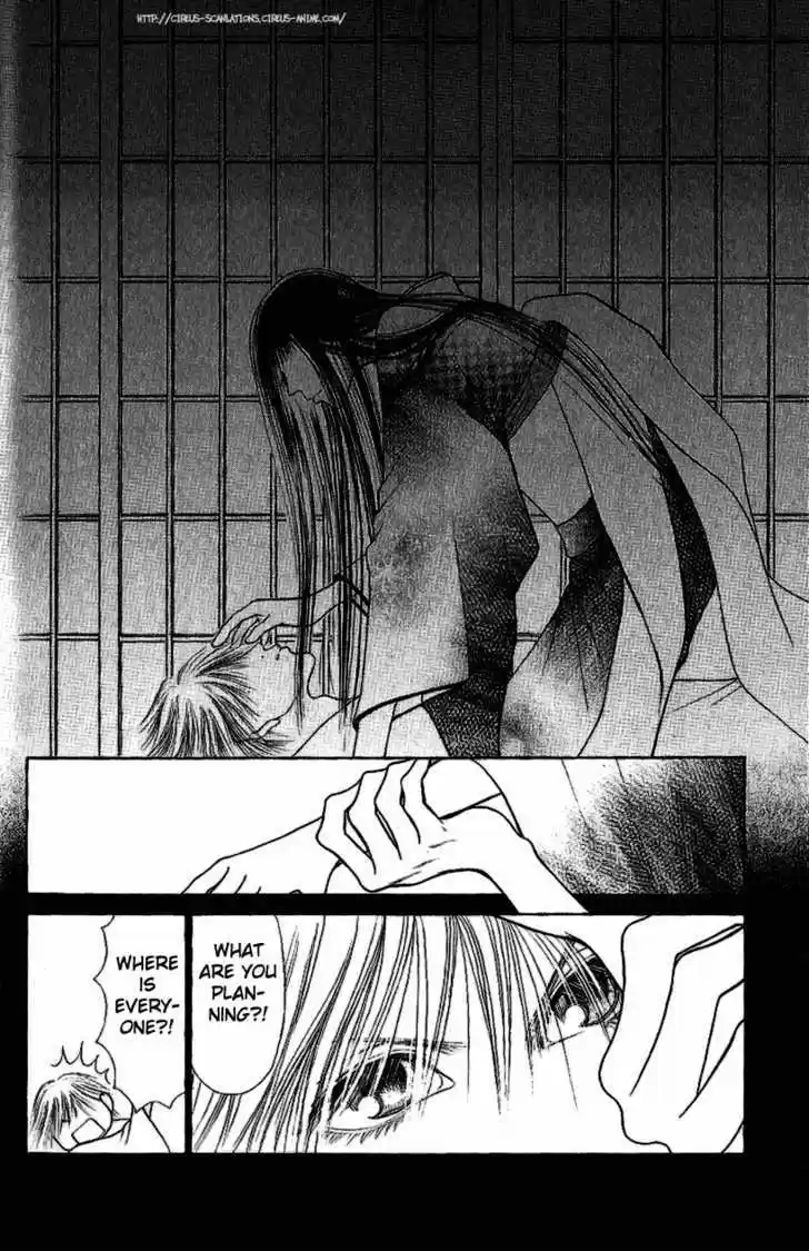 Yamato Nadeshiko Shichihenge 96