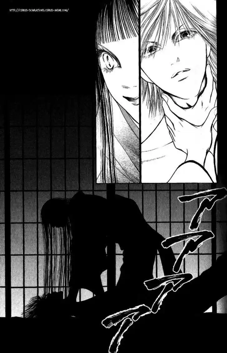 Yamato Nadeshiko Shichihenge 96