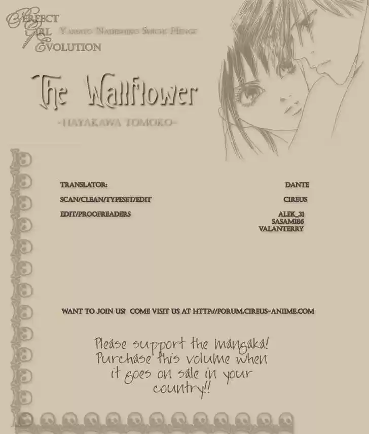 Yamato Nadeshiko Shichihenge 97