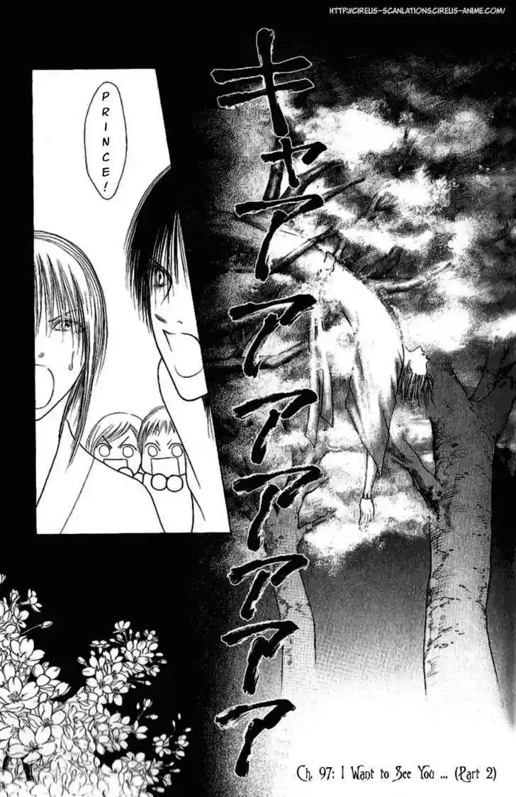 Yamato Nadeshiko Shichihenge 97