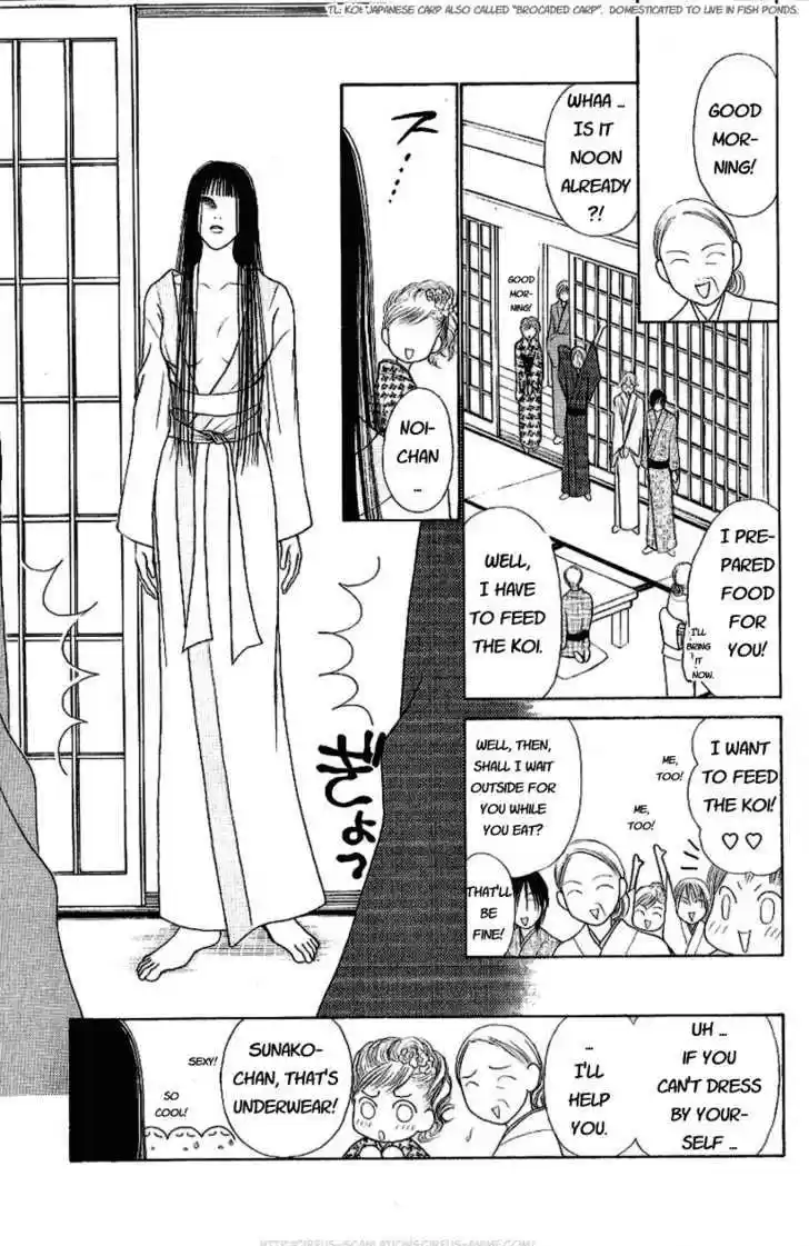 Yamato Nadeshiko Shichihenge 97