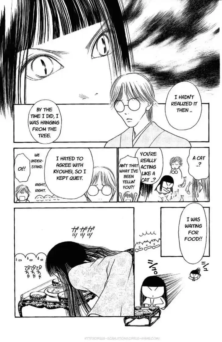 Yamato Nadeshiko Shichihenge 97