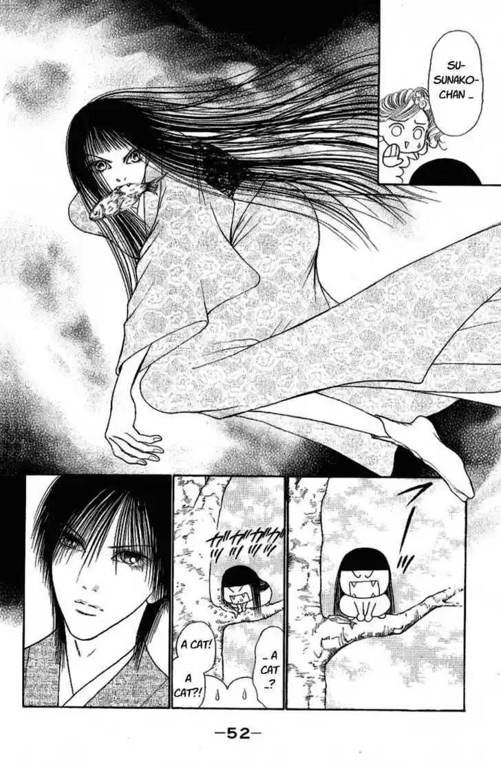 Yamato Nadeshiko Shichihenge 97