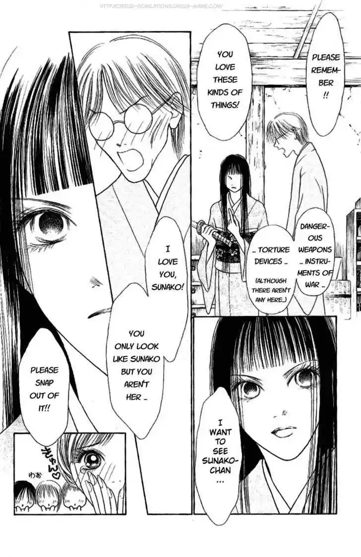 Yamato Nadeshiko Shichihenge 97