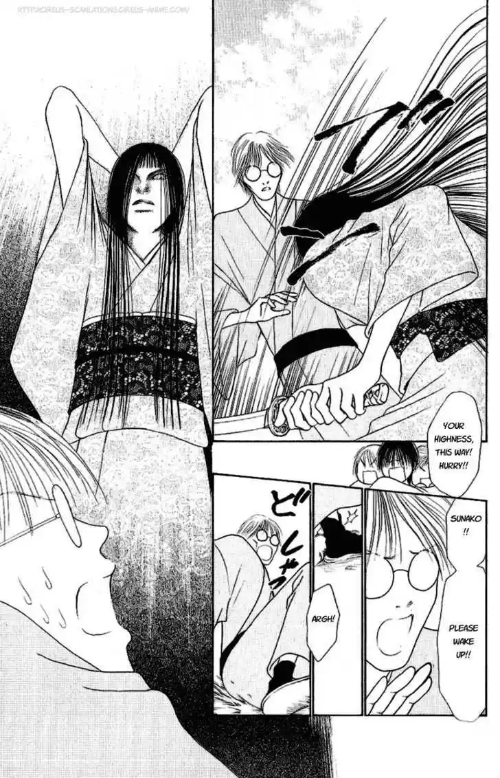 Yamato Nadeshiko Shichihenge 97