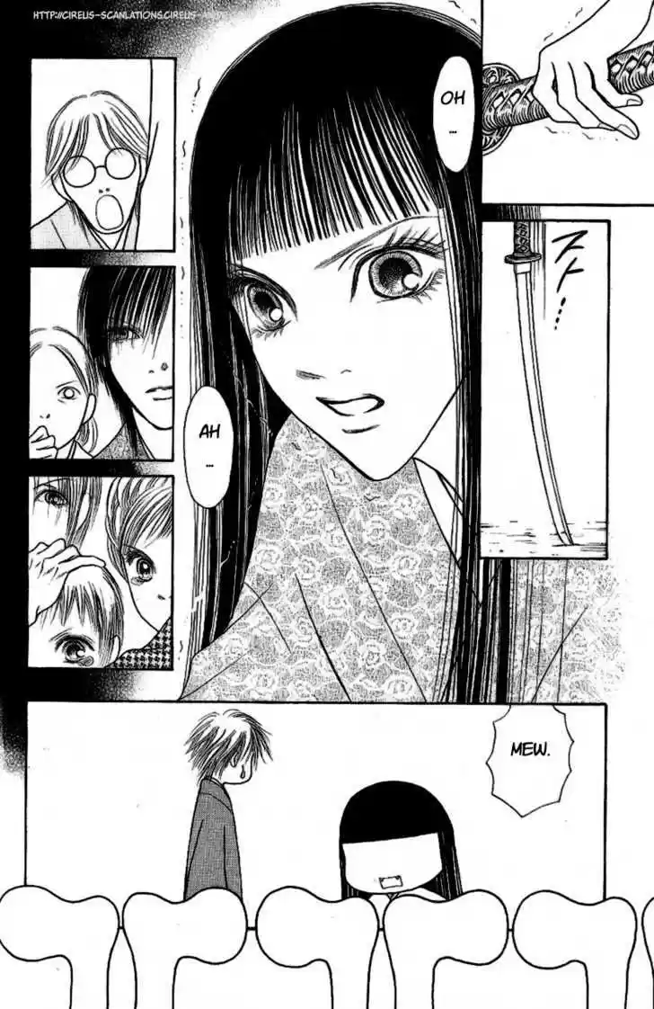 Yamato Nadeshiko Shichihenge 97