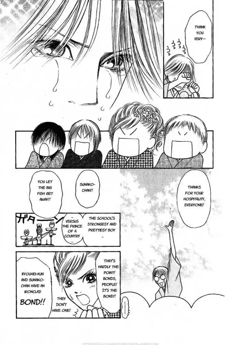 Yamato Nadeshiko Shichihenge 97