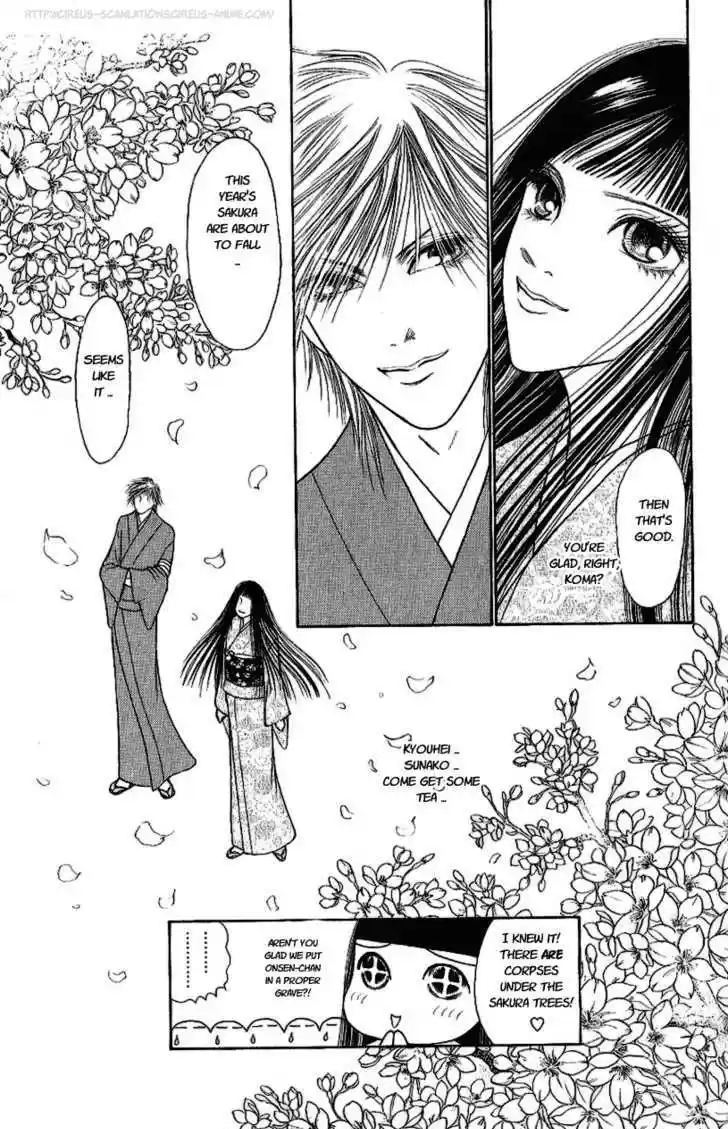 Yamato Nadeshiko Shichihenge 97