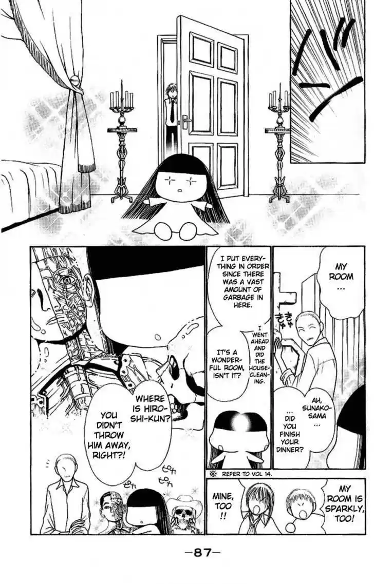 Yamato Nadeshiko Shichihenge 98