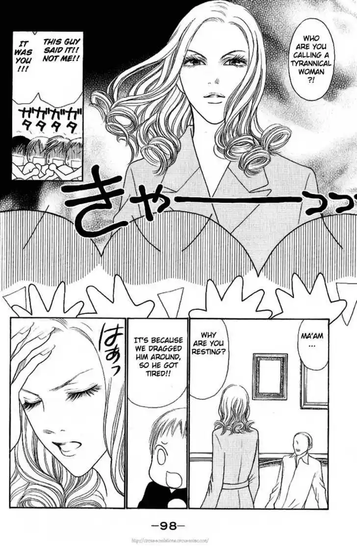 Yamato Nadeshiko Shichihenge 98