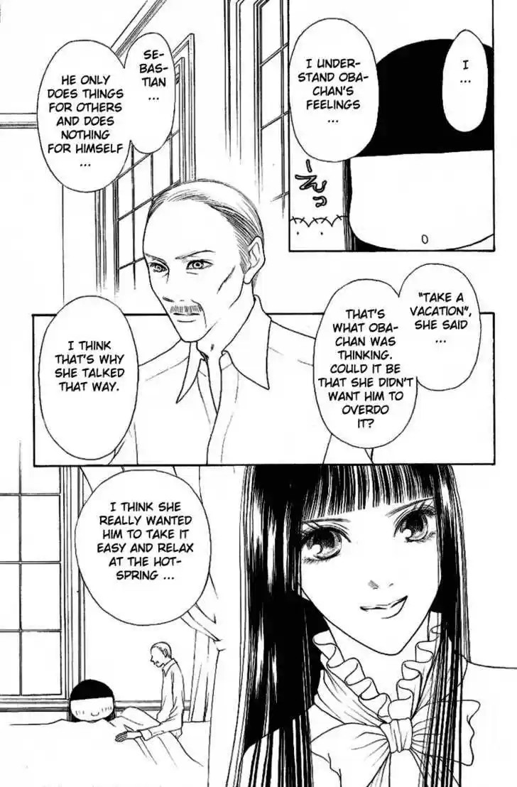 Yamato Nadeshiko Shichihenge 98