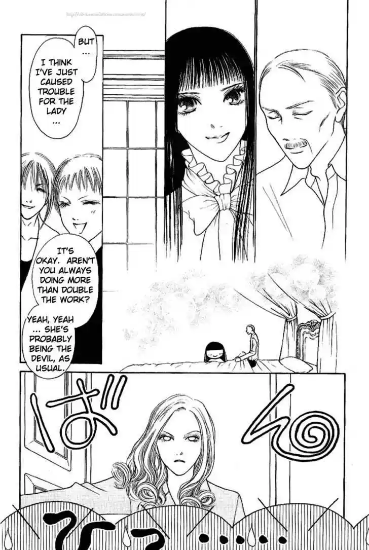 Yamato Nadeshiko Shichihenge 98