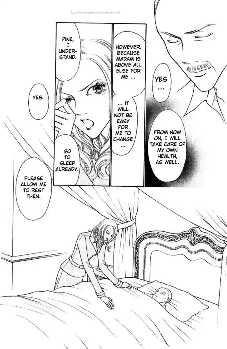 Yamato Nadeshiko Shichihenge 98