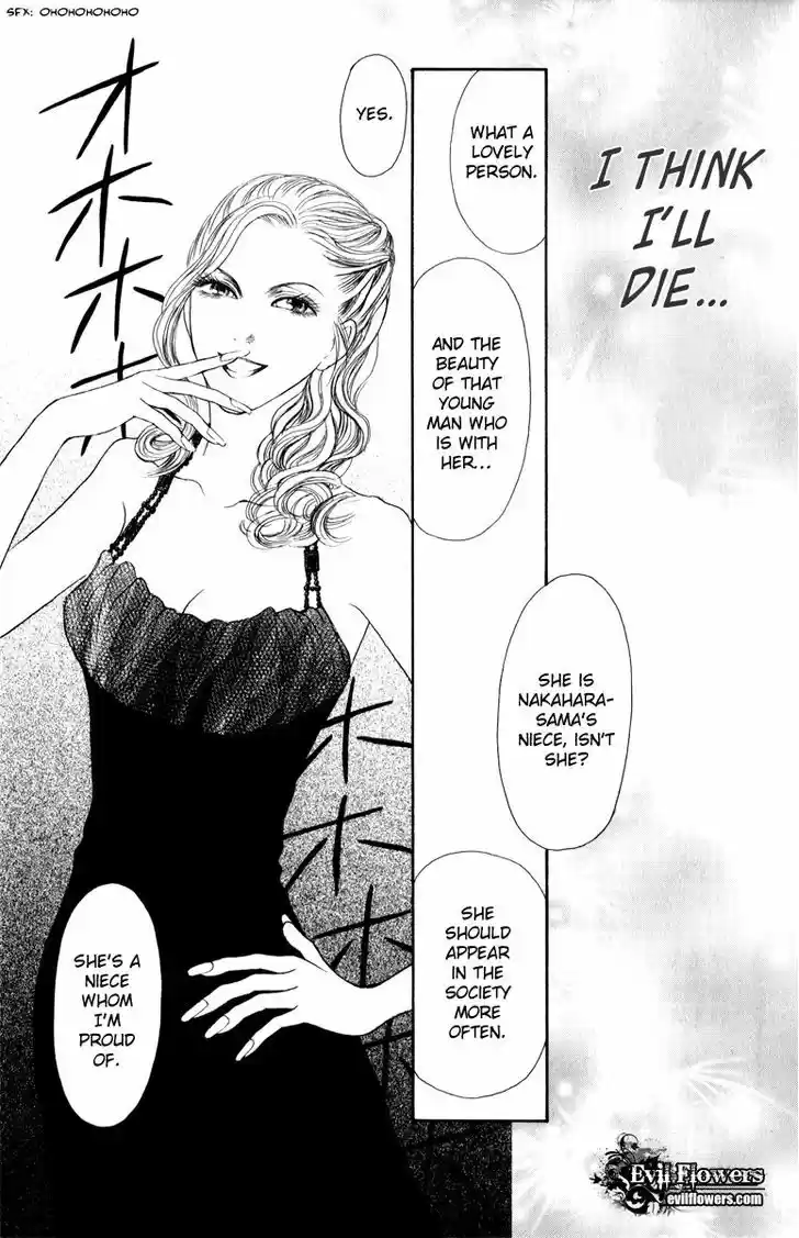 Yamato Nadeshiko Shichihenge 99