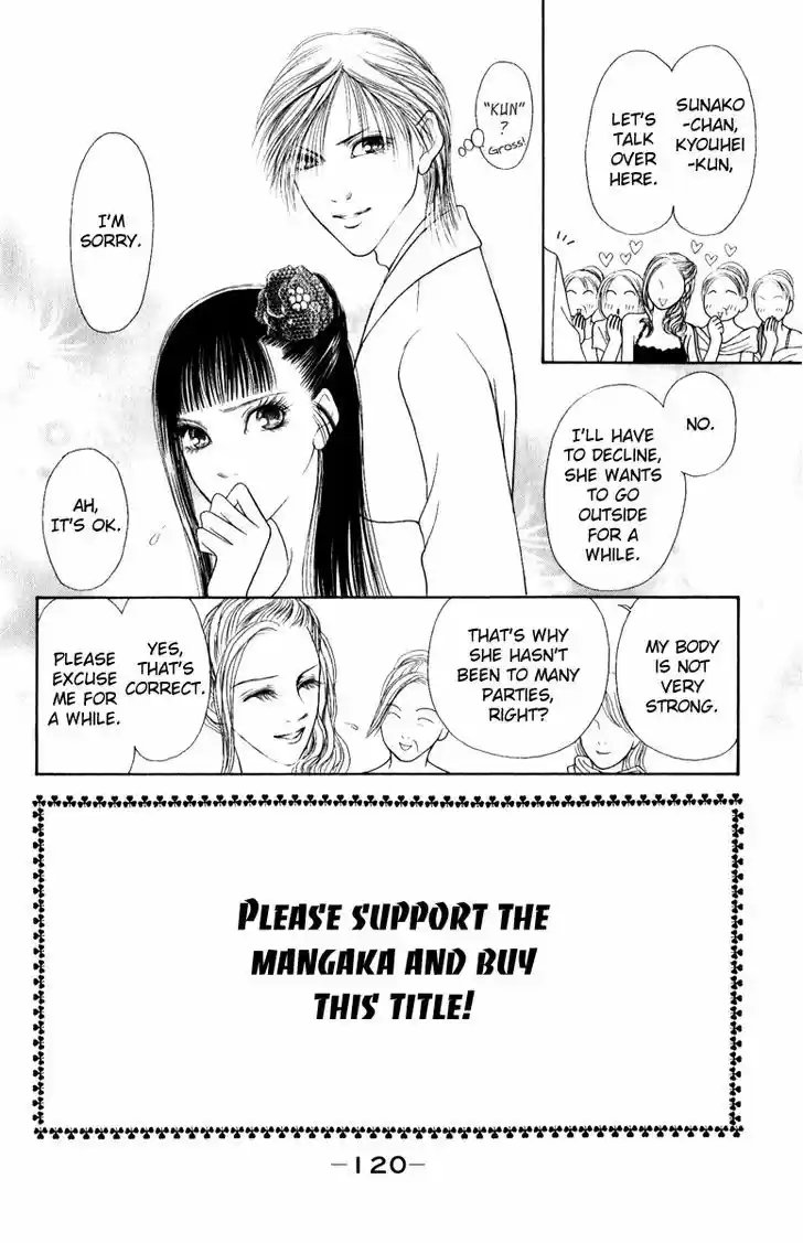 Yamato Nadeshiko Shichihenge 99