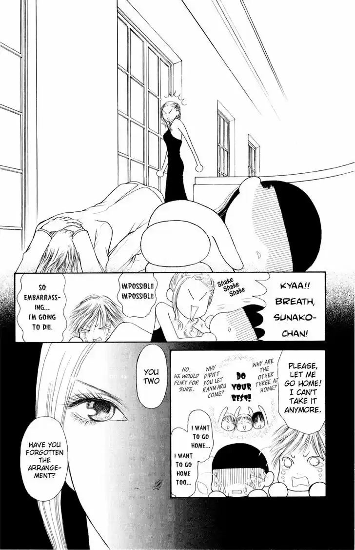 Yamato Nadeshiko Shichihenge 99