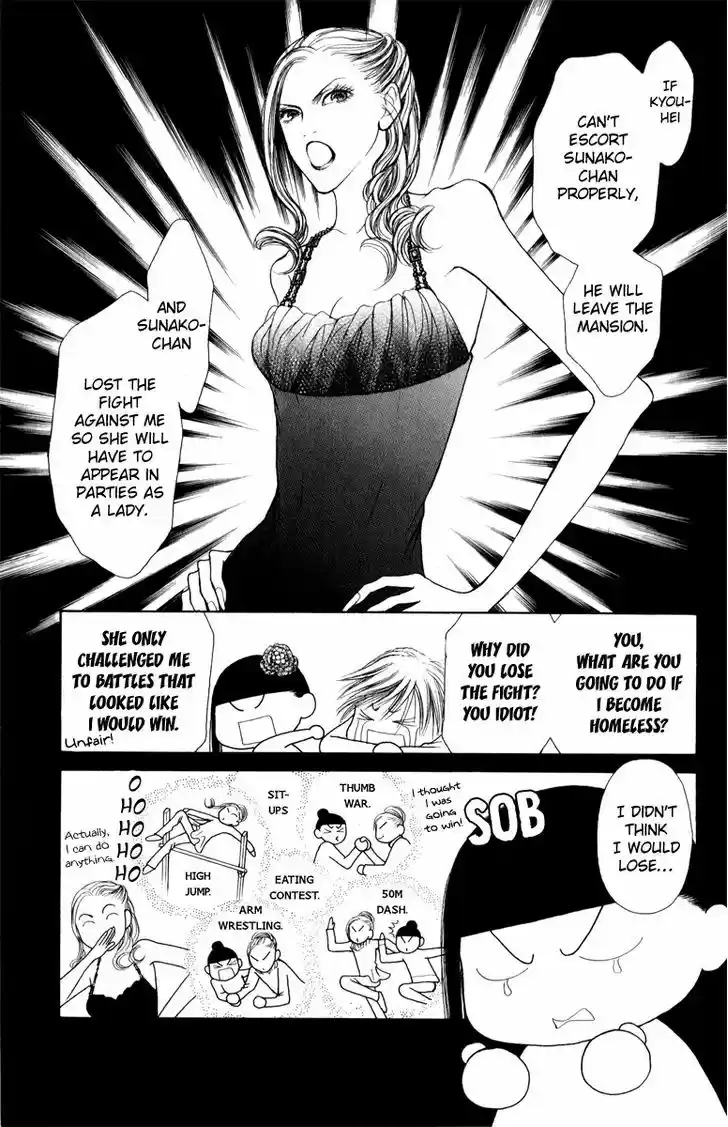 Yamato Nadeshiko Shichihenge 99