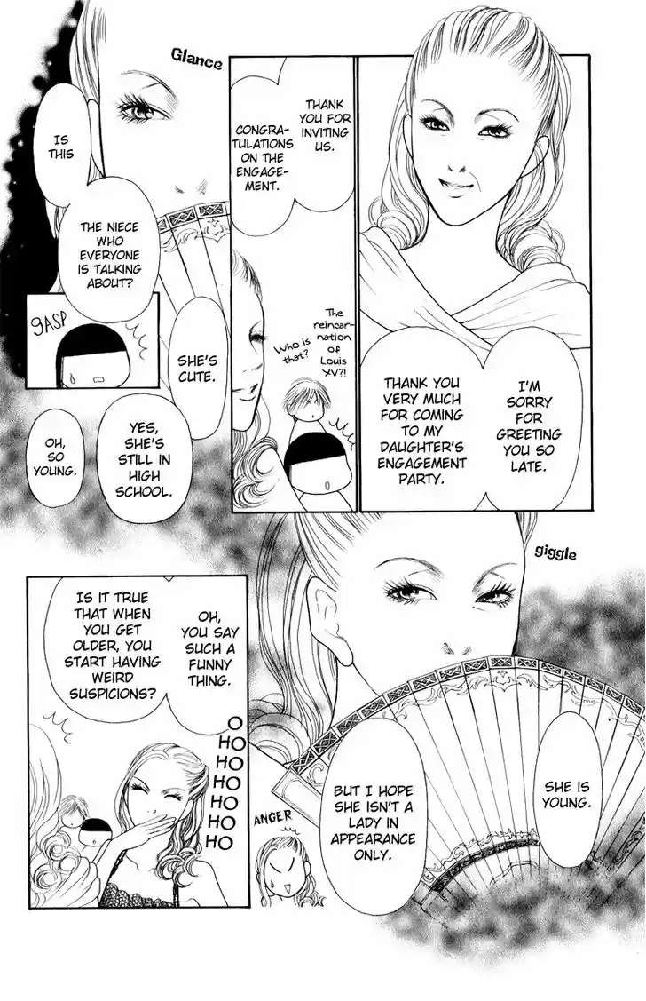 Yamato Nadeshiko Shichihenge 99