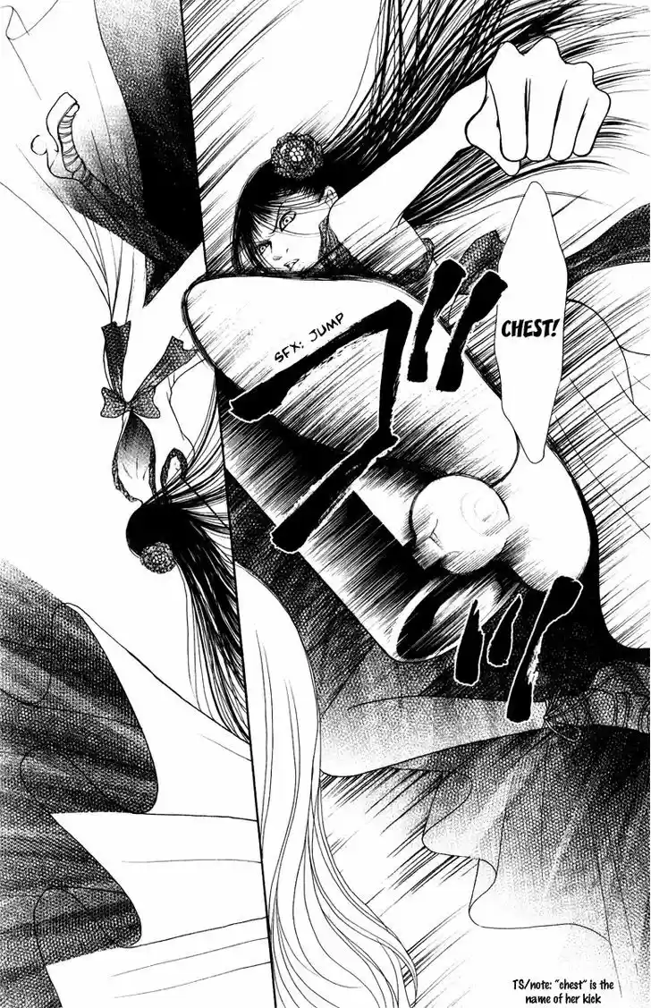 Yamato Nadeshiko Shichihenge 99