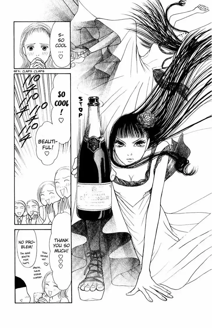 Yamato Nadeshiko Shichihenge 99