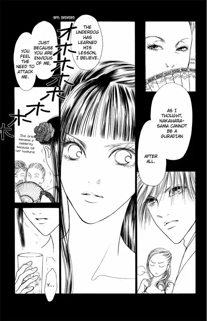 Yamato Nadeshiko Shichihenge 99