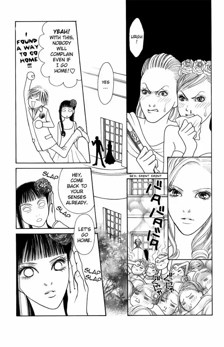 Yamato Nadeshiko Shichihenge 99