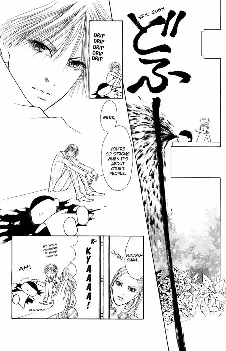 Yamato Nadeshiko Shichihenge 99