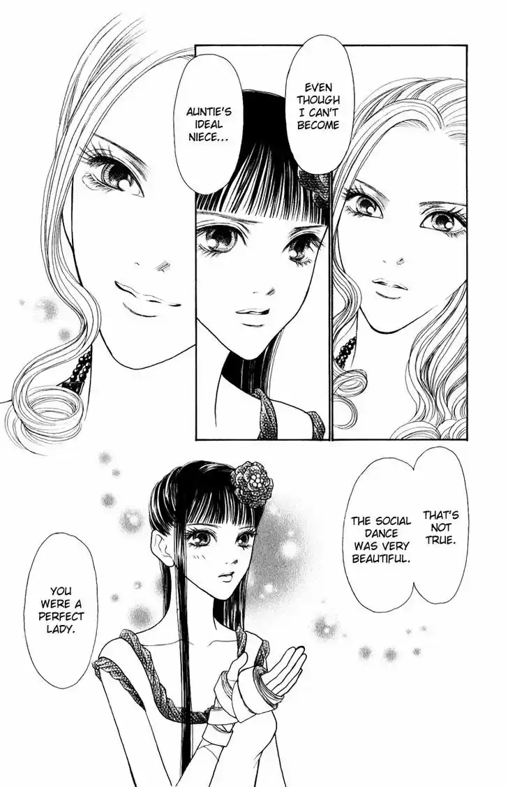 Yamato Nadeshiko Shichihenge 99