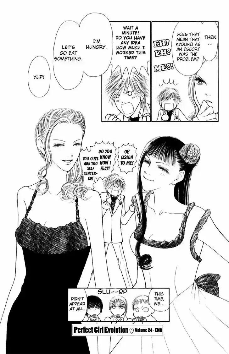 Yamato Nadeshiko Shichihenge 99