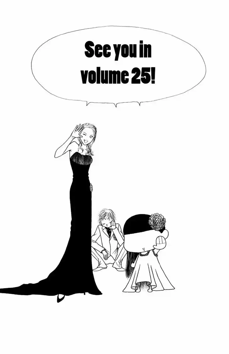 Yamato Nadeshiko Shichihenge 99