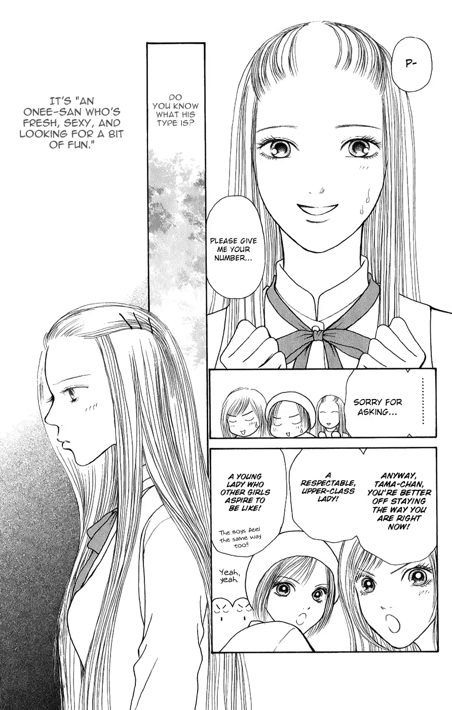 Yamato Nadeshiko Shichihenge Chapter 141
