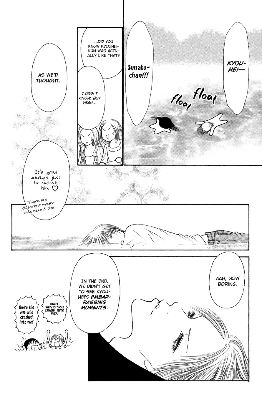 Yamato Nadeshiko Shichihenge Chapter 142